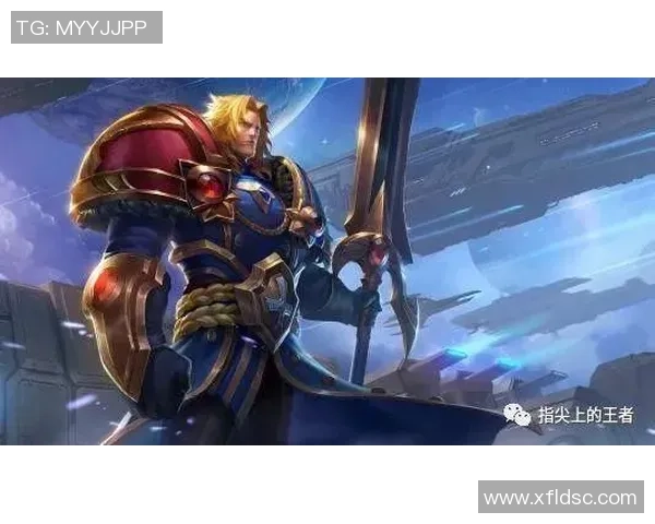 王者荣耀分析：EDG如何在比赛中实现全面压制对手的策略与战术